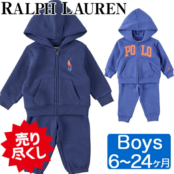 楽天市場】ラルフローレン ベビー キッズ コットン パーカー＆パンツ 