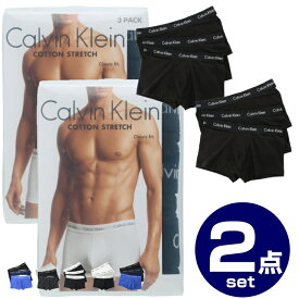 【2点セット】 カルバンクライン ボクサーパンツ 3枚 Calvin Klein ブラック グレー ショートレッグボクサーブリーフ Mens Cotton Stretch Low Rise Trunks 3-packs 男性用 下着 コットン 3枚セット まとめ買い