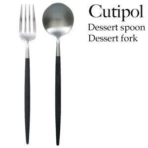 N`|[ Jg[ SA fU[gXv[ fU[gtH[N Jg[ Cutipol CUT GOA BLACK MATTE Dessert spoon DESSERT FORK Xv[ tH[N fU[g ubN Vo[  Zbg cutipolg