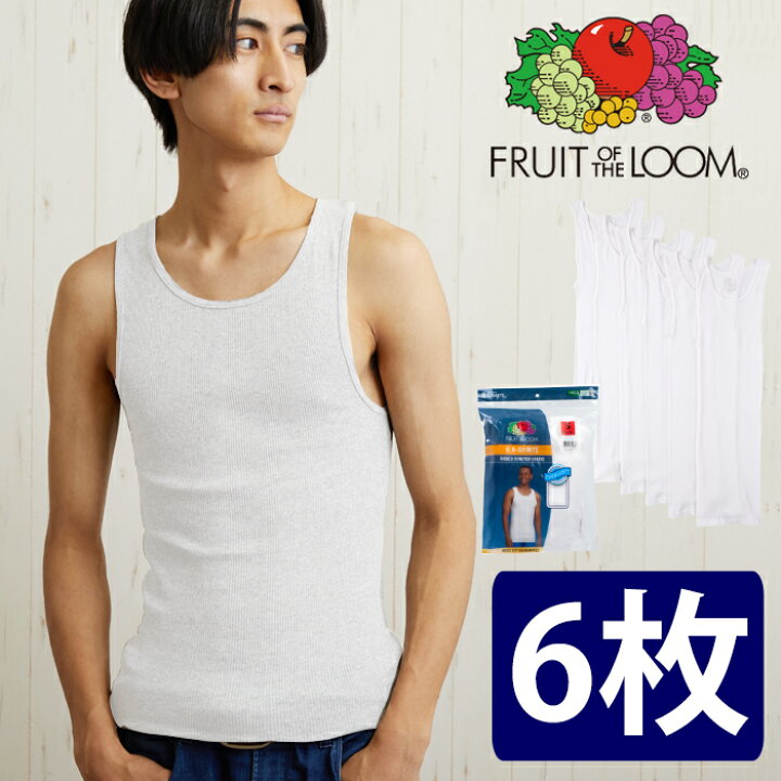 楽天市場】FRUIT OF THE LOOM フルーツオブザルーム 6枚セット メンズ 