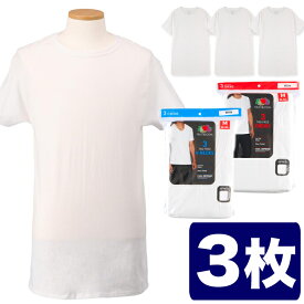 楽天市場 Fruit Of The Loom 3pack Crewの通販