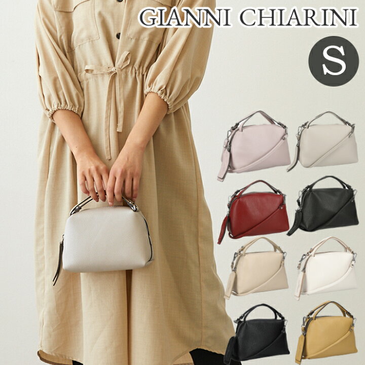 楽天市場】ジャンニキアリーニ GIANNI CHIARINI アリファS ALIFA S  