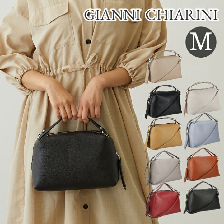 楽天市場】ジャンニキアリーニ GIANNI CHIARINI アリファM ALIFA M  