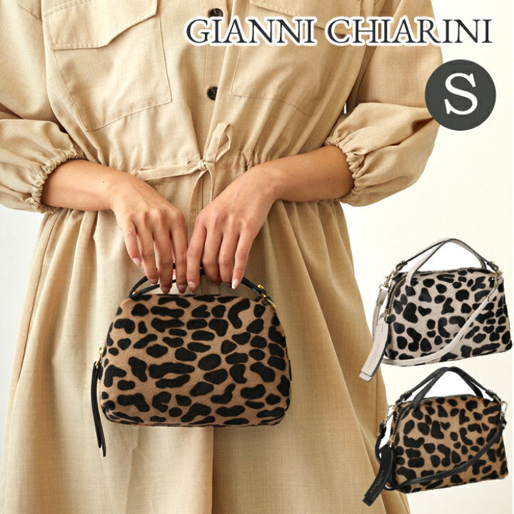 楽天市場】ジャンニキアリーニ GIANNI CHIARINI アリファS ALIFA S LEO 