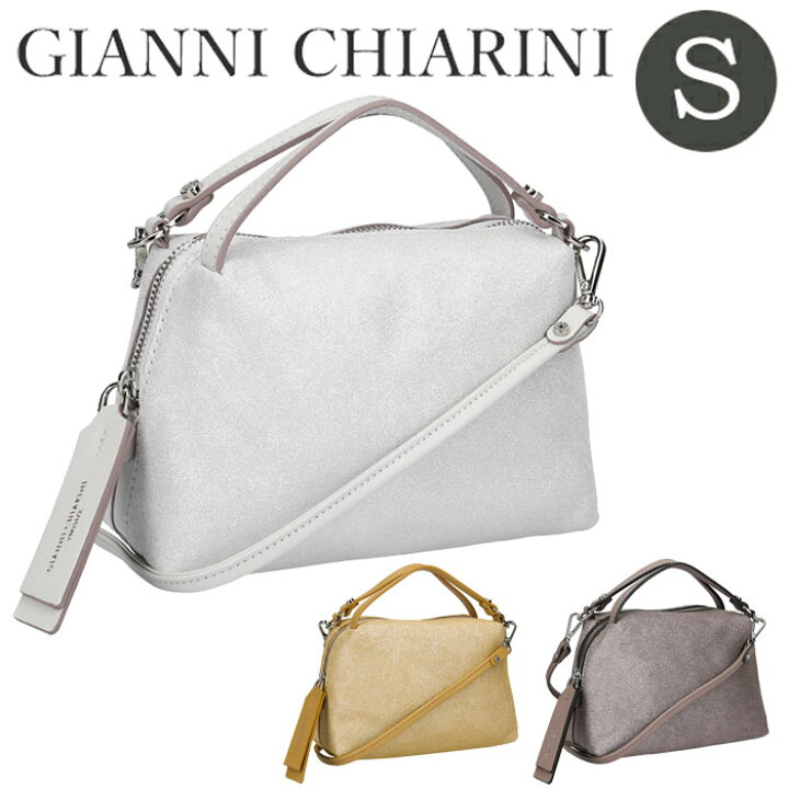 楽天市場】ジャンニキアリーニ GIANNI CHIARINI アリファS ALIFA S 
