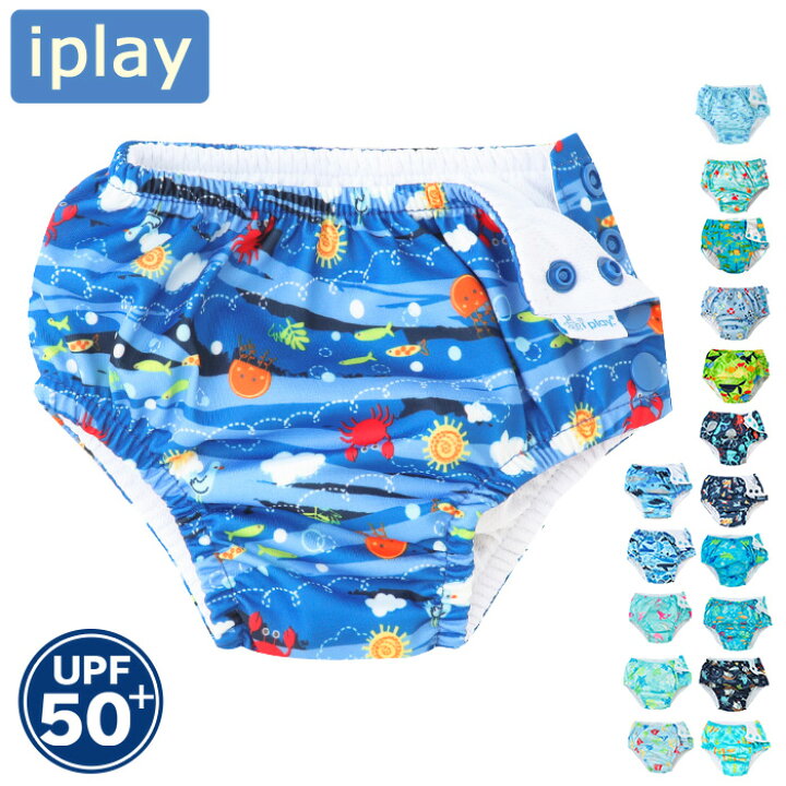 楽天市場 フライングセール P10倍 時 Iplay アイプレイ 水着 Iplay スイムパンツ Ruffle Snap Reusable Swimsuit Diaper Boy おむつ 水遊びパンツ 男の子用 Iplay ベビー スイムウェア アイプレイ オムツ 水遊び プール べビー 赤ちゃん 水遊びパンツ