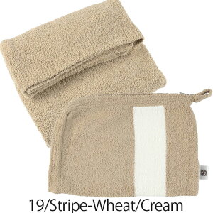 JVEGA uPbg ~j[X[uPbgWbv|[` kashwere Mini Throw w Zip Pouch JVEFA@ }CNt@Co[ s  Ђ |[`