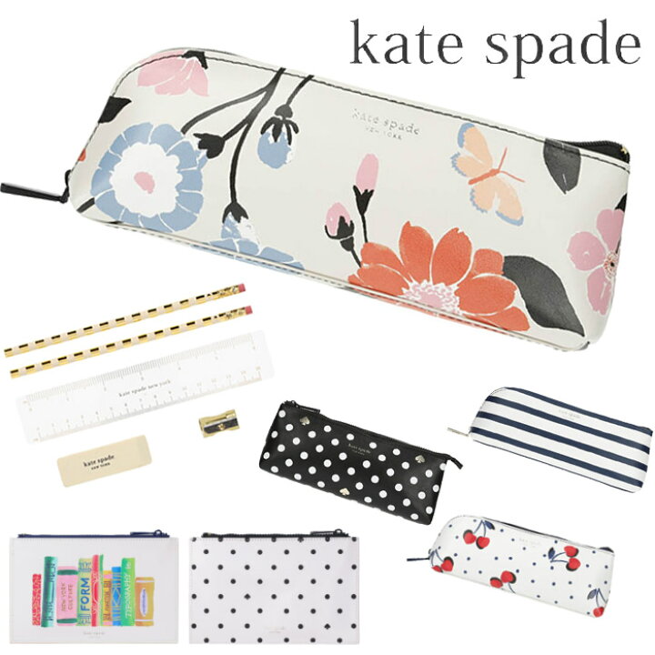 楽天市場】ケイトスペード kate spade ペンケース Pencil Case ケイト 