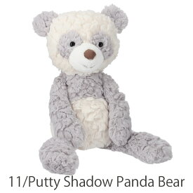 メリーマイヤー ぬいぐるみ テディベア Mサイズ Mary Meyer Grey Putty Bear くま クマ 熊 かわいい 出産祝い ギフト 誕生日 プレゼント 子ども ベビー 赤ちゃん