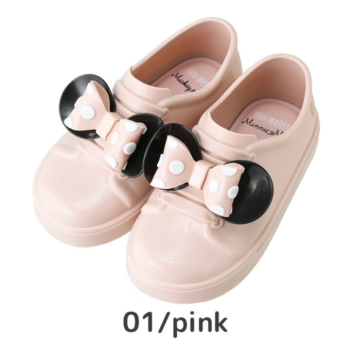楽天市場】Melissa メリッサ ラバーシューズ 靴 キッズ サンダル 