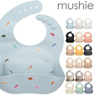 mushie ムシエ シリコンビブ Silicone Baby Bib お食事エプロン 赤ちゃん シリコン 袖なし 保育園 離乳食…