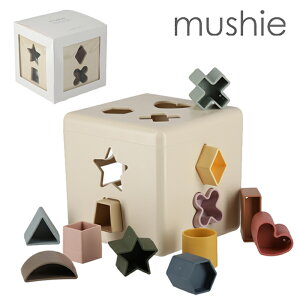 VG mushie VFCv\[eBO{bNX mߋ Shape Sorting Box `킹  Ԃ c xr[  oYj Mtg a v[g j̎q ̎q k 0 1 2 3