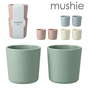 mushie VG Jbv2Zbg xr[ cups Set BPA t[ H H  Hpi Ԃ V  oYj a ݃J[ Mtg v[g k 0 1 2 3 H