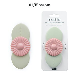 mushie VG nhXsi[  Spinner Toy ł mߋ  ݃J[ xr[ Ԃ oYj xr[Mtg? a v[g ̎q j̎q