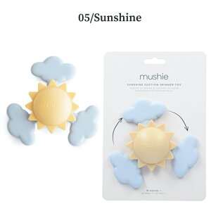 mushie VG nhXsi[  Spinner Toy ł mߋ  ݃J[ xr[ Ԃ oYj xr[Mtg? a v[g ̎q j̎q