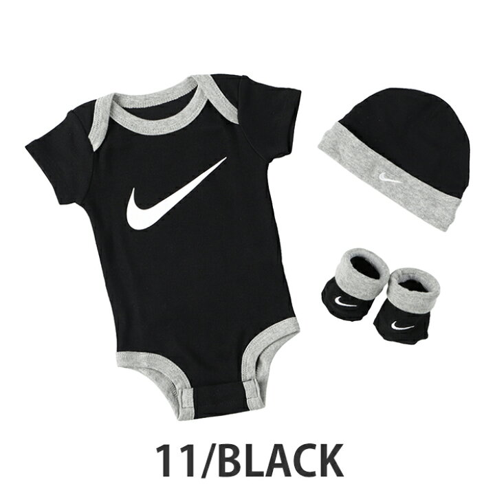 Hertog vluchtelingen Ongeautoriseerd 楽天市場】NIKE ベビー服 3点セット ナイキ BABY BODYSUIT SET ベビー ロンパース ボディスーツ 肌着 靴下 帽子 スタイ ビブ 新生児 男の子 女の子 夏服 半袖 長袖 セットアップ セット : ザ・ベビーストア Hertog vluchtelingen Ongeautoriseerd 楽天市場】NIKE ベビー服 3点セット ナイキ BABY BODYSUIT SET ベビー ロンパース ボディスーツ 肌着 靴下 帽子 スタイ ビブ 新生児 男の子 女の子 夏服 半袖 長袖 セットアップ セット : ザ・ベビーストア