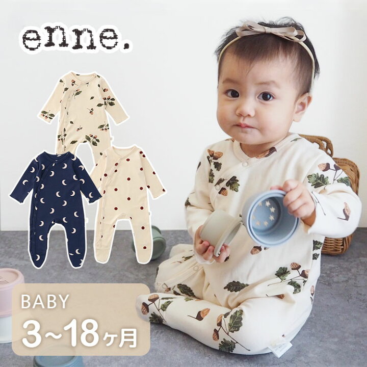 ベビー服 新生児服 女の子 半袖ロンパース じんべい 2点セット 新生児 カバーオール 冬 ベビー おしゃれ 66 73 80 90cm 子供服 出産祝い 内祝い キッズ つなぎ 富士研磨 通販 子供服 半袖ロンパース Easyorder Com Ar