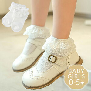 3歳 ワンピース キッズ用品の人気商品 通販 価格比較 価格 Com