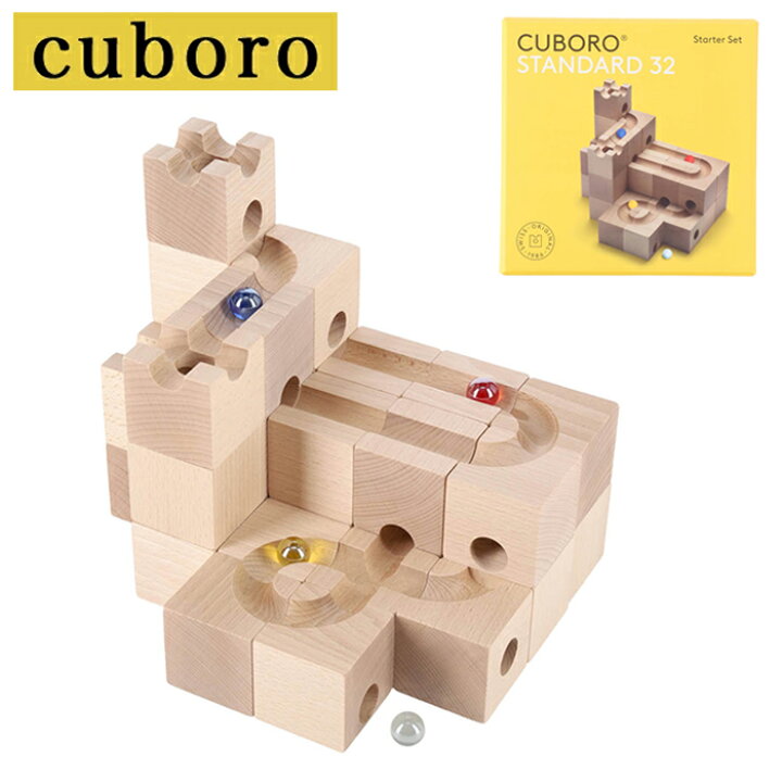 楽天市場】CUBORO キュボロ スタンダード 32 STANDARD 32 クボロ 