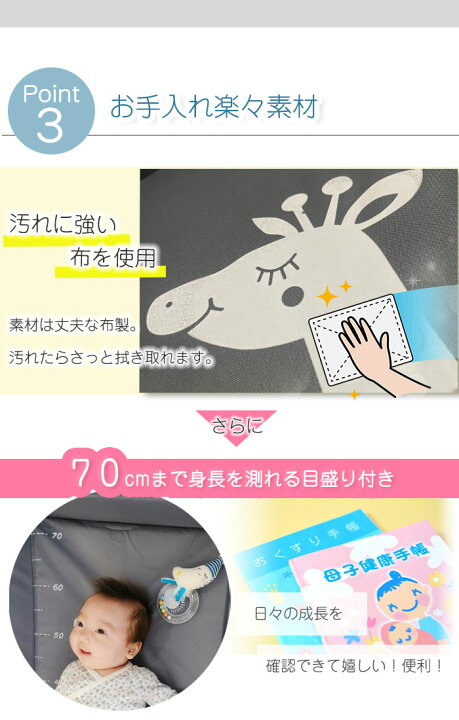 楽天市場】【クーポンで5%OFF】おむつ交換台 赤ちゃん おむつ替え台 