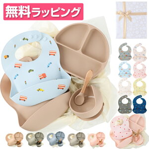 ybsOtzenne VRru X^C {E v[g Xv[ H5_Zbg Mtg bsOt zՕt Ԃ VR ru M VRv[g xr[H xr[ 