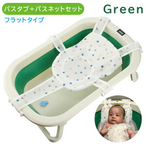 yg蔲QAxr[oX̐V펯z xr[oX v ܂肽 6 xr[ Ԃ V  C V oYj Mtg Vv ܂ xv ȃXy[X