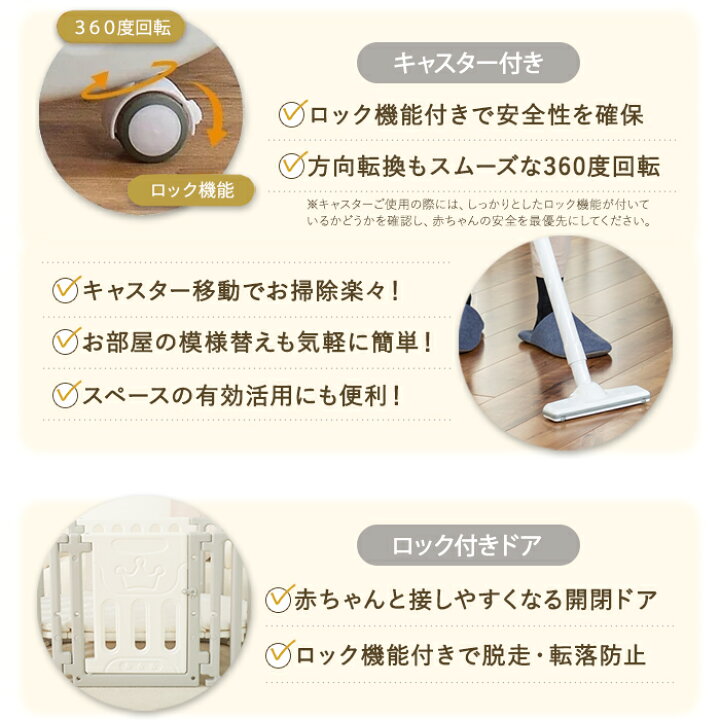 楽天市場】enne 多機能ベビーベッド ベビーベッド プレイヤード ベビー 