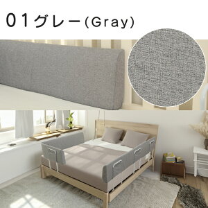 y|Cg5{zySŋ@\IAꂽfUCz NbVxbhK[h xr[xbhK[h 200cm xbhtFX Ԃ }bgX ό`\ xX|W ]h~ h~