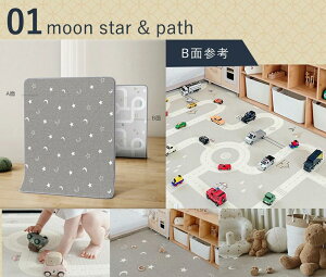 vC}bg xr[}bg xr[ h  Ԃ 200 180 1cm H 唻 傫 q h z}bg V oYj Mtg Vv 200 170