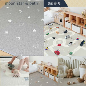 プレイマット ベビーマット ベビー 防水 厚手 赤ちゃん 180×200×2cm 150×180 道路 大判 大きい 子供 防音 騒音吸収マット 新生児 出産祝い ギフト シンプル 厚み 2cm おしゃれ リバーシブル