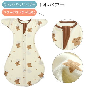 Xh  ėp t N[ ڐG⊴ lC xr[ Ђ ou[ V Ԃ Mtg Rbg [ zc 肪o ʔN  Q X[p[ 鋃 ₦΍ 