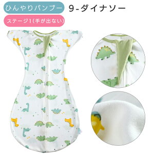 Xh  ėp t N[ ڐG⊴ lC xr[ Ђ ou[ V Ԃ Mtg Rbg [ zc 肪o ʔN  Q X[p[ 鋃 ₦΍ 