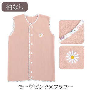 enne X[p[ ~ Ԃ 2WAY@Iׂ Ȃ  QƂ H~ ѕz  V [ xr[ LbY pW}  xXg v[g Mtg j̎q@̎q t[X 0