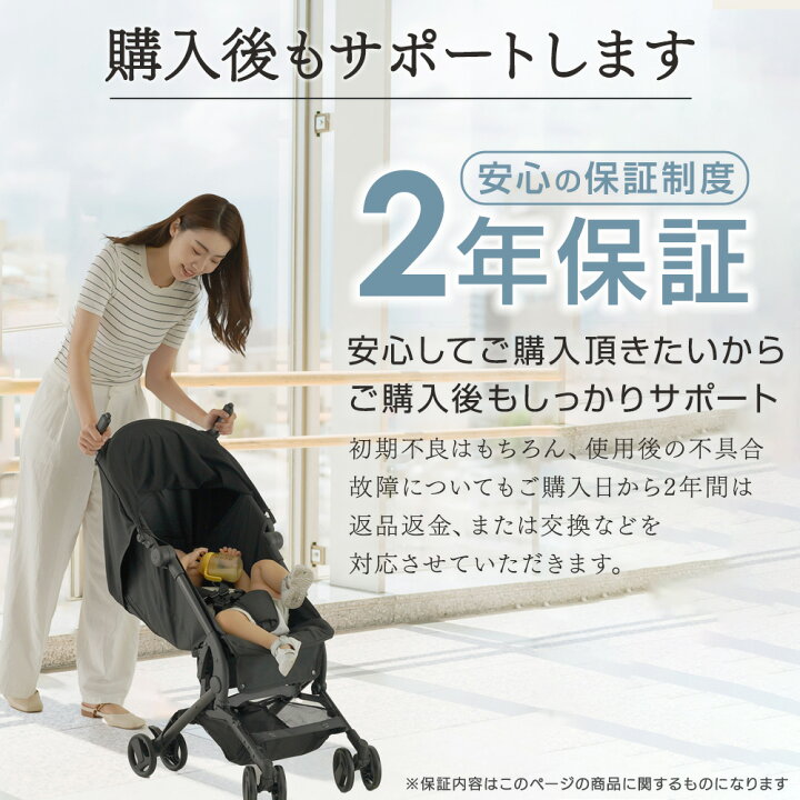 楽天市場】【クーポンで54％オフ！49,980円⇒22,780円】【最新2026年 