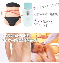 楽天市場 ポールシェリー リンパハーバルオイル 150ml マッサージオイル マッサージ用 ポールシェリー エステサロン マッサージケア リンパ ハーバル ザ ベビーストア