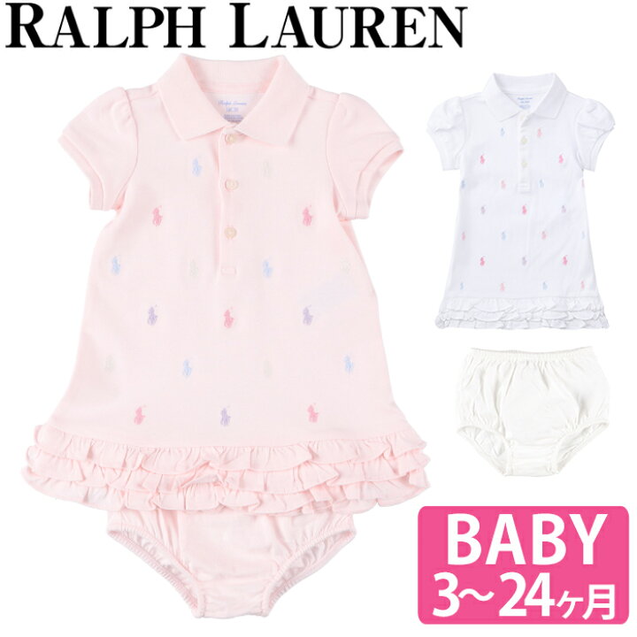 楽天市場 楽天ランキング1位 メール便 ラルフローレン ワンピース ベビー Polo 半袖ニット ガールズ 女の子 ピンク 出産祝い ベビーウエア キッズ 赤ちゃん 子供 服 Polo Ralph Lauren ポロ ザ ベビーストア