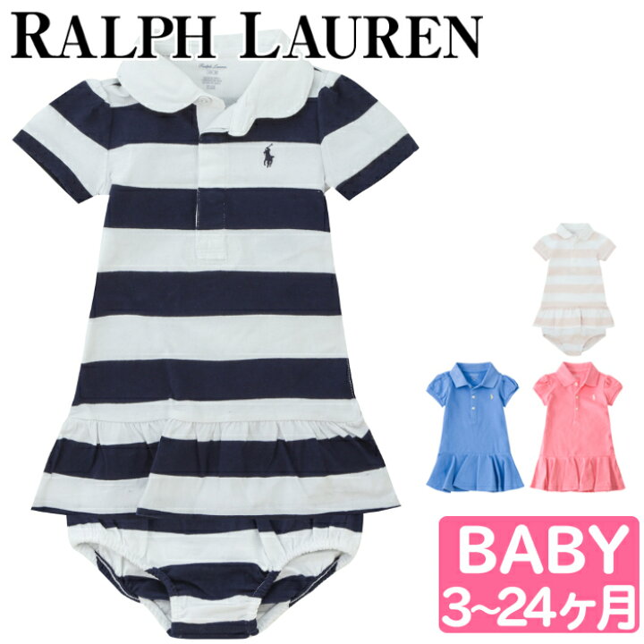 楽天市場 メール便 ラルフローレン ワンピース キッズ 女の子 Polo ポロ ワンピース ブルマ ガールズ ベビー 半袖 パフスリーブ ブルマー 襟付き Polo Ralph Lauren ポロ ザ ベビーストア 楽天市場 メール便 ラルフローレン ワンピース キッズ 女の子 Polo ポロ ワンピース ブルマ ガールズ ベビー 半袖 パフスリーブ ブルマー 襟付き Polo Ralph Lauren ポロ ザ ベビーストア