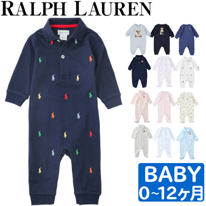 楽天市場 ｸｰﾎﾟﾝで最大500円ｵﾌ メール便 ラルフローレン ロンパース カバーオール ベビー 長袖 Polo インターロック ワンピース カバーオール オールオーバー ポニー コットン 男の子 出産祝い ベビーウエア 赤ちゃん Polo Ralph Lauren ポロ ザ ベビーストア