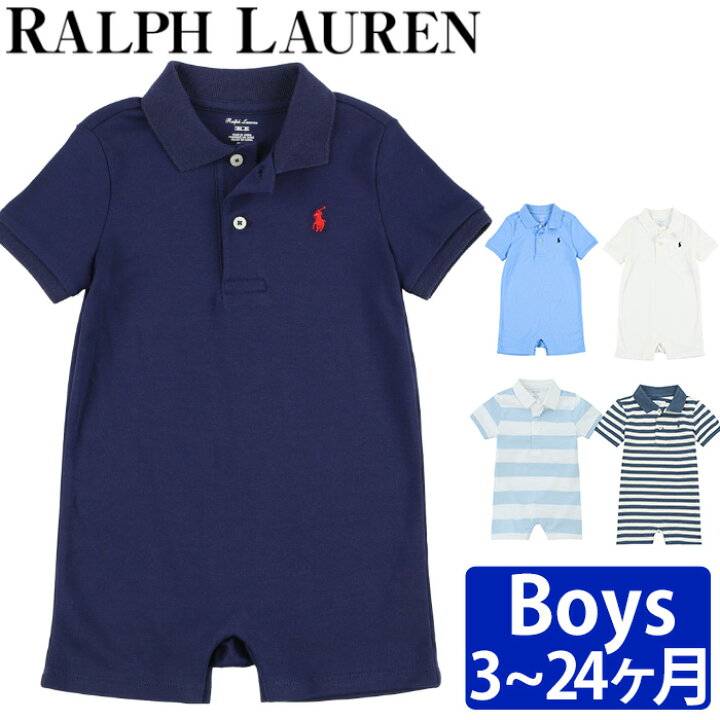 楽天市場 メール便 Polo ポロ ラルフ ローレン コットンジャージー ポロ ショートオール Cotton Mesh Polo Shortall ベビー 半袖 ショートオール ロンパース ワンピース 男の子 女の子 出産祝い 服 ベビーウエア 赤ちゃん ギフト Polo Ralph Lauren ポロ ザ