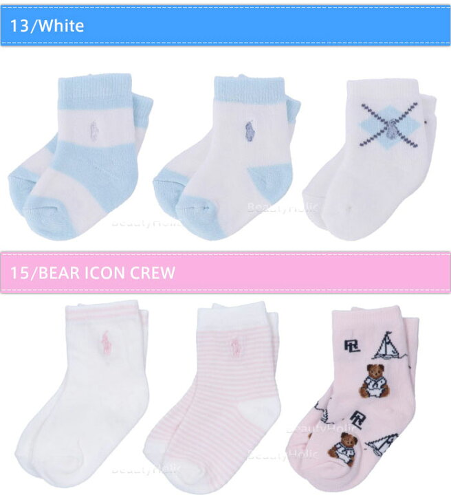 楽天市場】ラルフローレン ベビー 靴下 3 pack socks 赤ちゃん 