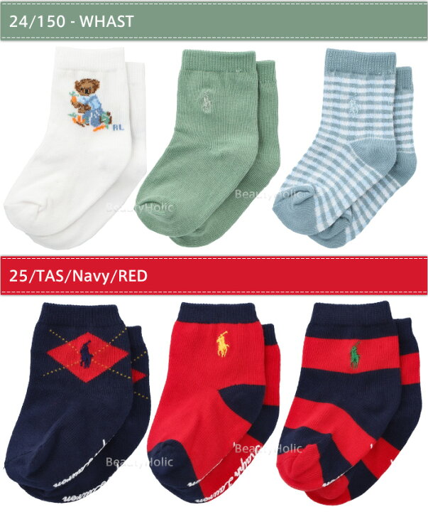 楽天市場】ラルフローレン ベビー 靴下 3 pack socks 赤ちゃん  