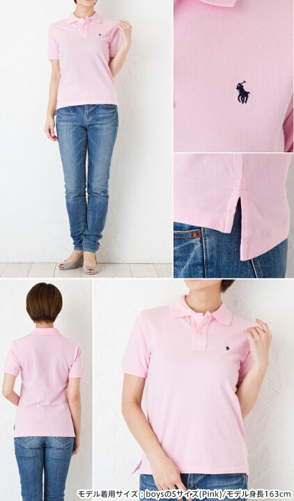 楽天市場】ラルフローレン ポロシャツ メンズ レディース キッズ POLO 