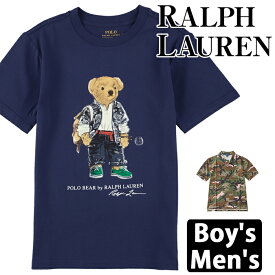 ラルフローレン POLO RALPH LAUREN tシャツ ベア 半袖 男の子 ボーイズ Tシャツ シャツ ポロ 【メール便】