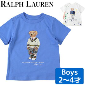 ラルフローレン POLO RALPH LAUREN キッズ Tシャツ 男の子 BEAR GRAPHIC T-SHIRT PAINT SPLATTER ポロラルフローレン 2-4歳 半袖 メール便