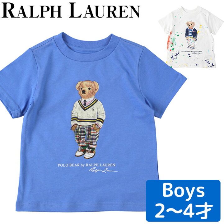 楽天市場】ラルフローレン POLO RALPH LAUREN キッズ Tシャツ 男の子  