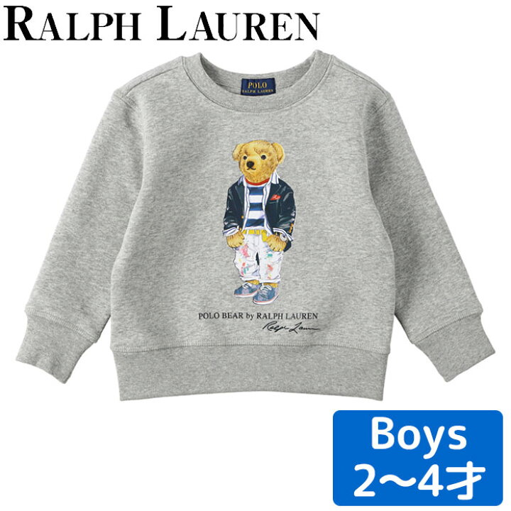楽天市場】ラルフローレン POLO RALPH LAUREN ボーイズ スウェット 