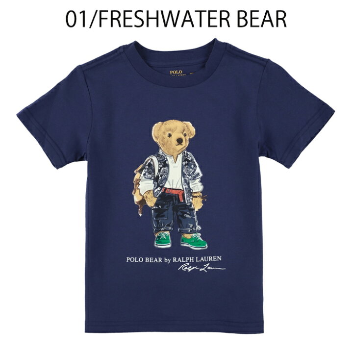 楽天市場】ラルフローレン POLO RALPH LAUREN tシャツ キッズ ベア 