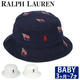 ラルフローレン ベビー ハット 帽子 CLASSIC NEW BOND CHINO NOVELTY BEAR GRAPHIC BUCKET HAT polo コットン 男の子 ボーイズ 日焼け対策 バケツハット POLO RALPH LAUREN ポロ 【メール便】