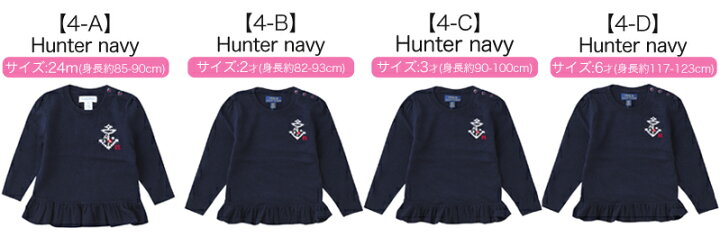 楽天市場】【ラッキー商品☆】 ラルフローレン ポロシャツ 