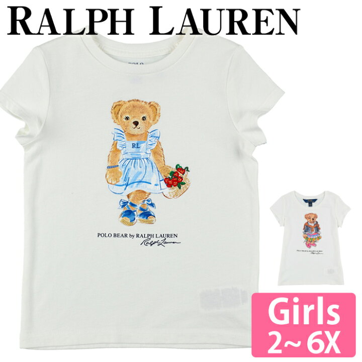 楽天市場】【メール便】 ラルフローレン ベア tシャツ 女の子 ガールズ  